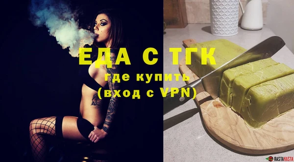 ECSTASY Наволоки