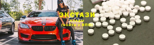 синтетический гашиш Навашино