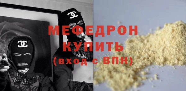 ECSTASY Наволоки