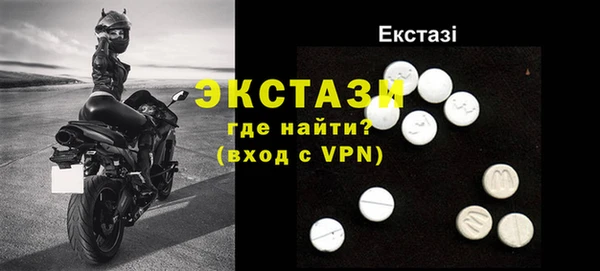 ECSTASY Наволоки