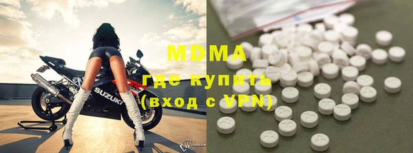 ECSTASY Надым