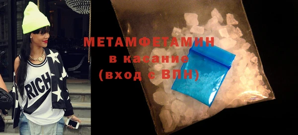 ECSTASY Надым