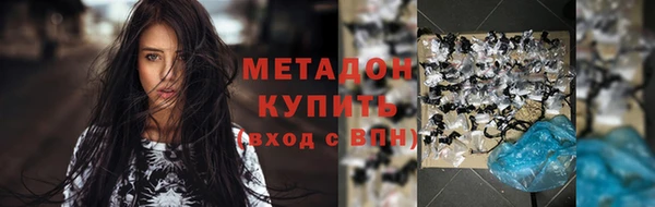 ECSTASY Наволоки