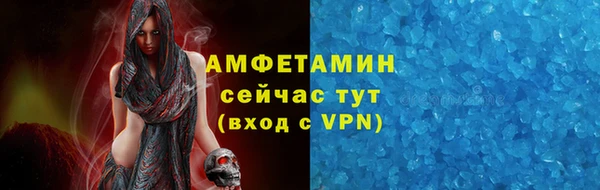 ECSTASY Наволоки