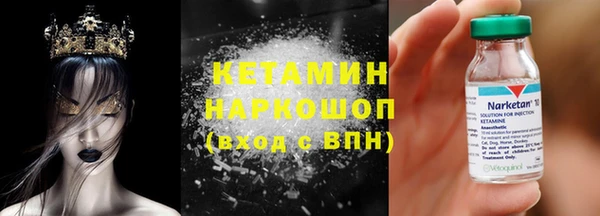 ECSTASY Наволоки
