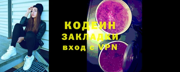 ECSTASY Надым