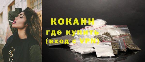 ECSTASY Наволоки