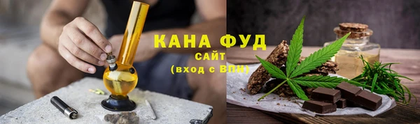 ECSTASY Надым