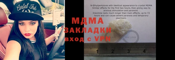 ECSTASY Наволоки