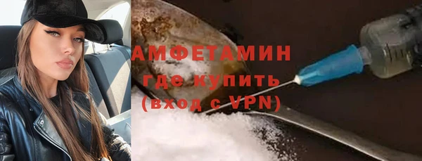 ECSTASY Надым
