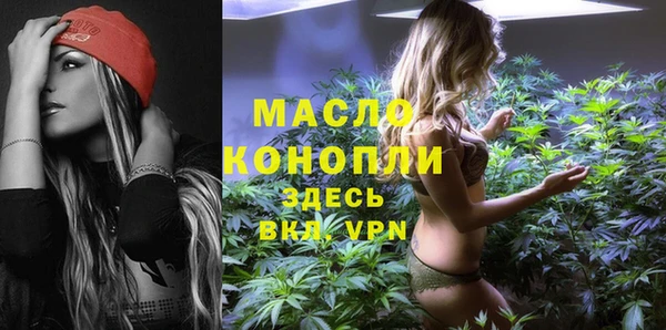 синтетический гашиш Навашино
