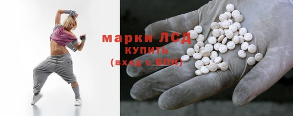 шишки Нефтегорск