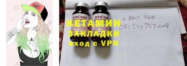 ECSTASY Наволоки