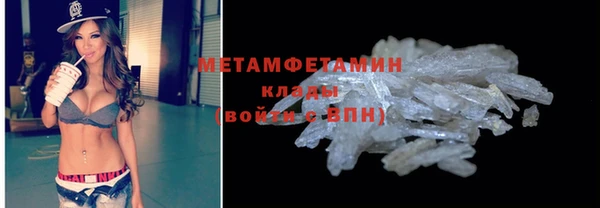 ECSTASY Надым