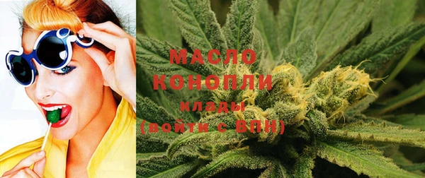мдма Белая Калитва