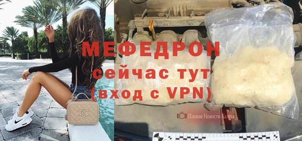 ECSTASY Наволоки