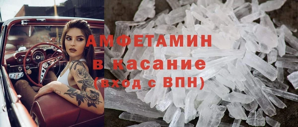 ECSTASY Наволоки