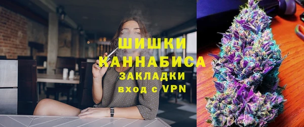 ECSTASY Надым