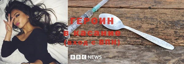 ECSTASY Наволоки