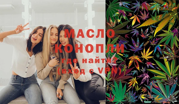 ECSTASY Наволоки