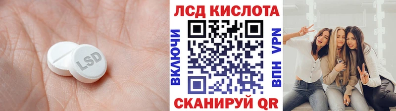 KRAKEN ТОР  Кировград  Лсд 25 экстази ecstasy 