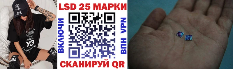 Марки NBOMe 1500мкг  мега как зайти  Кировград 