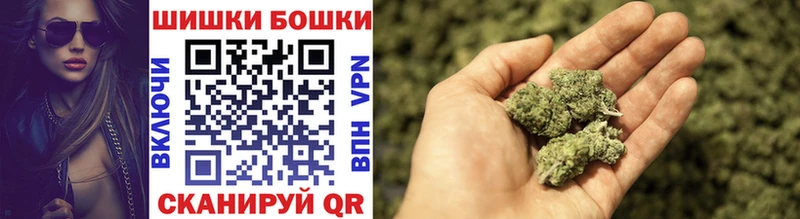 Шишки марихуана OG Kush  Кировград 